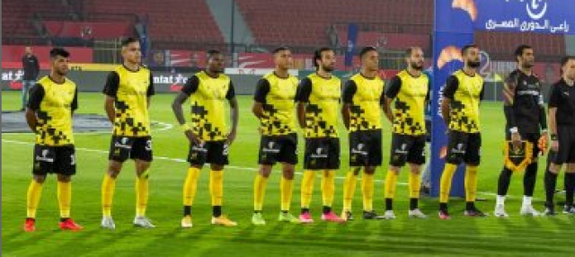 وادي دجلة