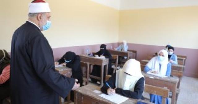 الثانويه الازهريه 