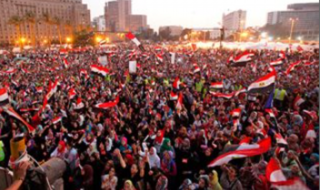 ثورة 30 يونيو
