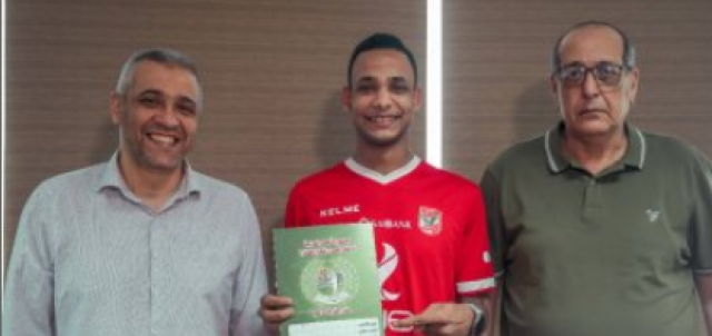 محمد عسران