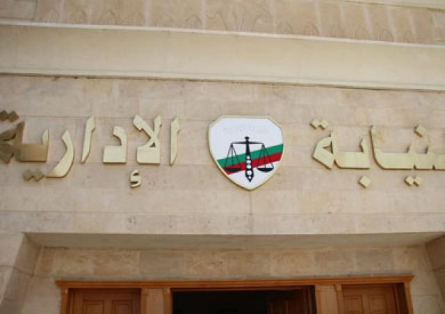 ارشيفية