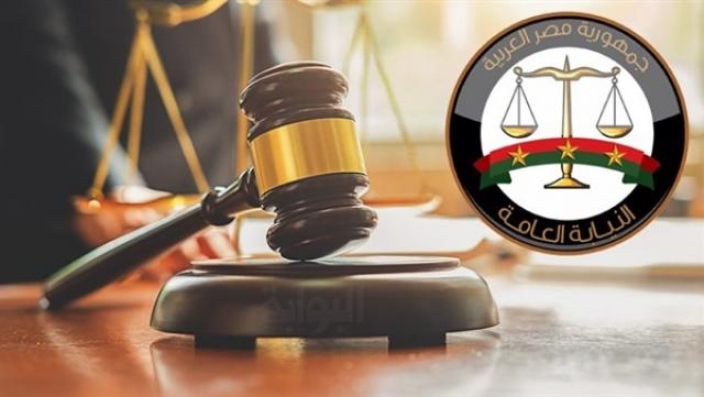 ارشيفية