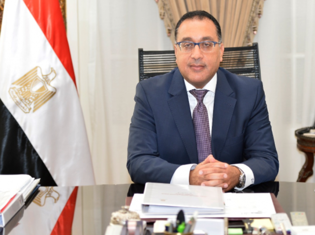 رئيس مجلس الوزارة 
