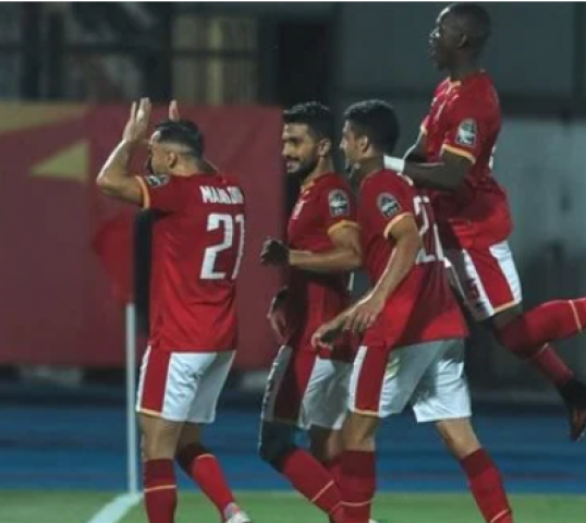 الاهلي