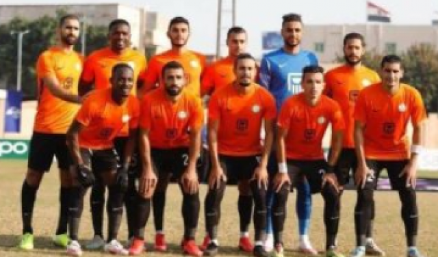 البنك الاهلي