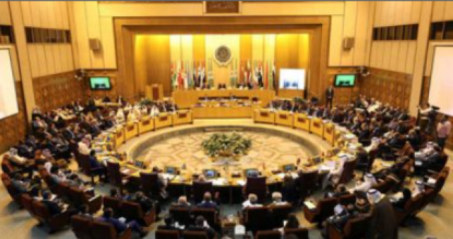 الجامعة العربية