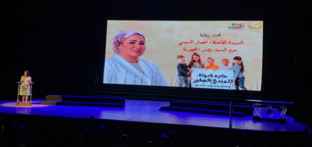 المبدع الصغير 