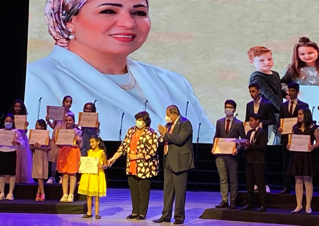 المؤتمر الصحفي لإعلان أسماء الفائزين بجائزة الدولة للمبدع الصغير