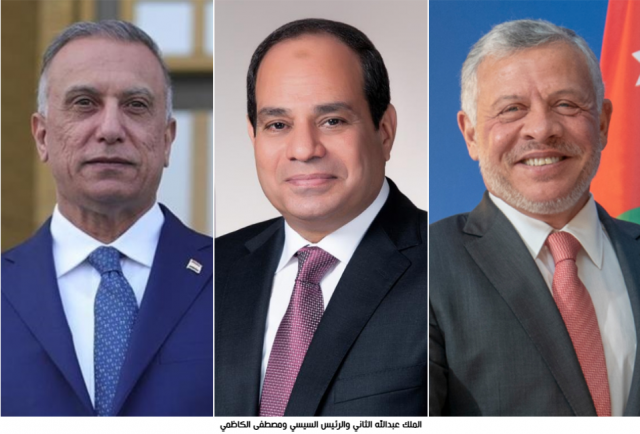 الزعماء الثلاثة 