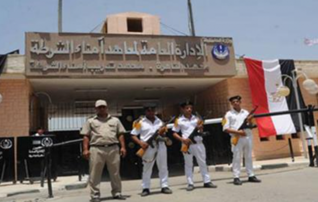 معهد أمناء الشرطة بطرة