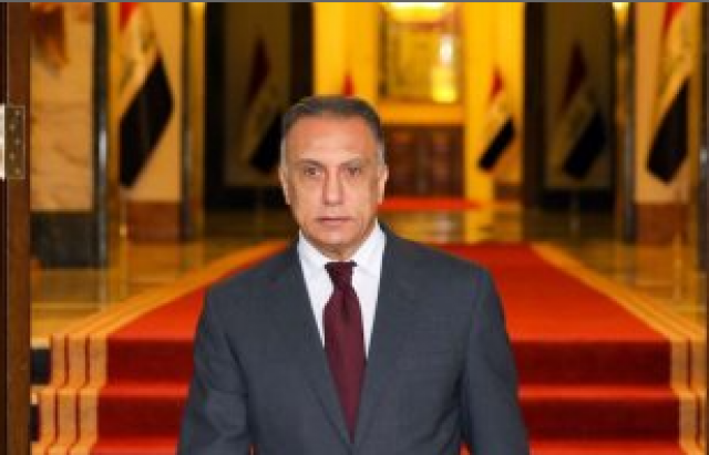رئيس الوزراء العراقى مصطفى الكاظمى