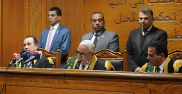 هيئة المحكمة 