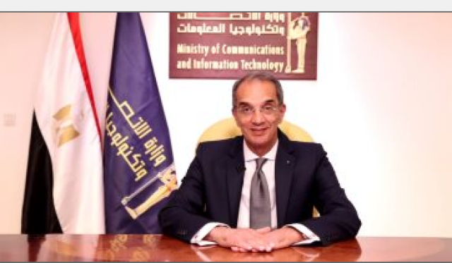 الدكتور عمرو طلعت 