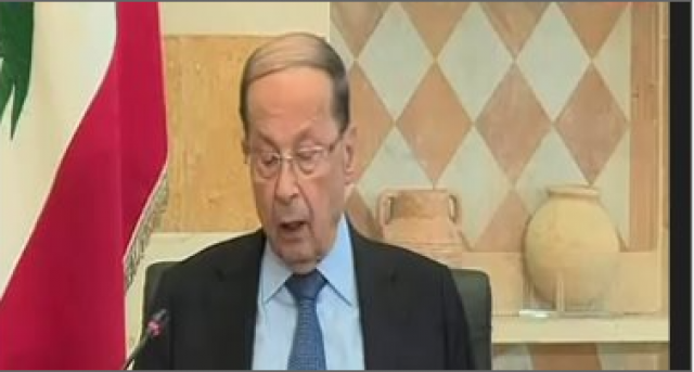 الرئيس اللبنانى 
