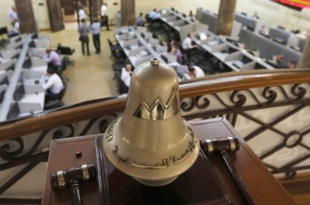 البورصة المصرية