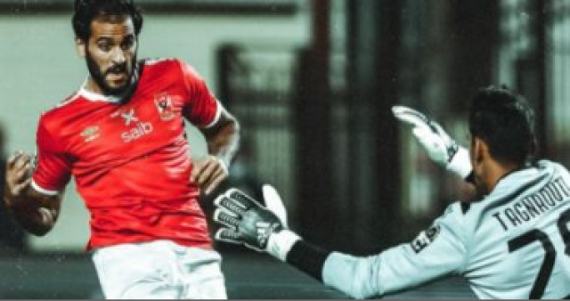 مروان محسن مهاجم الاهلى