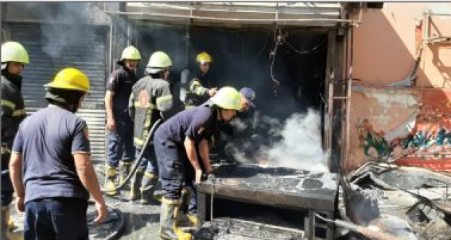 رجال الإطفاء