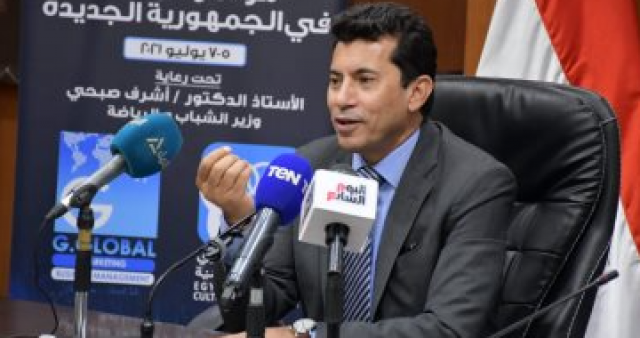 اشرف صبحى وزير الرياضة