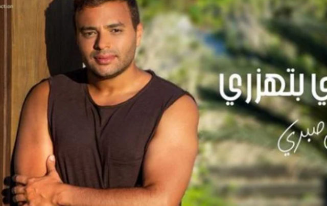 رامي صبري 