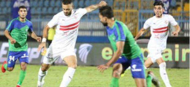 الزمالك والمقاصة