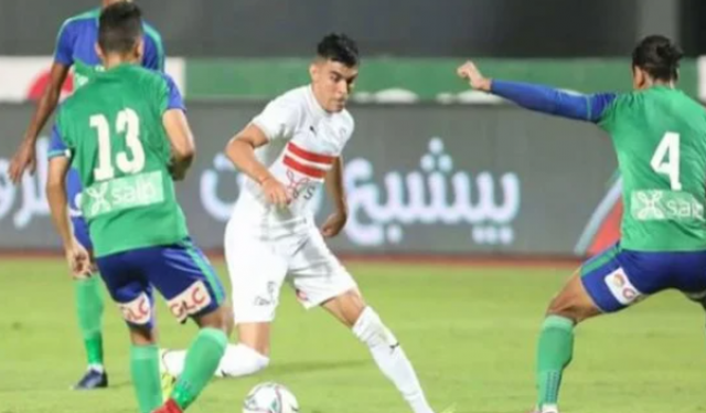 الزمالك - المقاصة