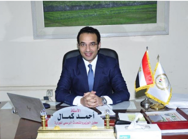 احمد كامل 