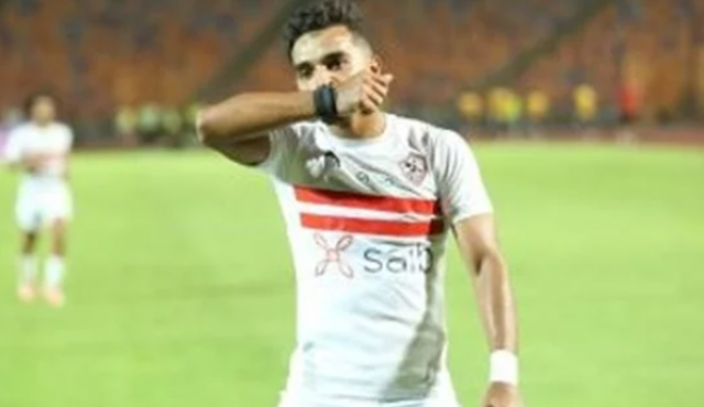 أوباما