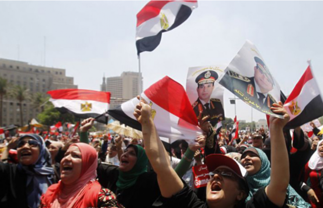 ثورة 30 يونيو 