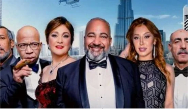 فيلم الشنطة 