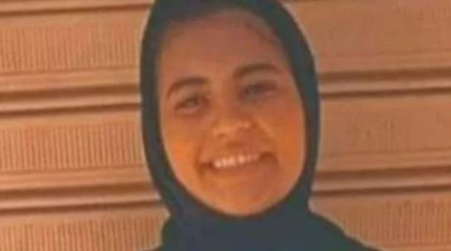 المجنى عليها 