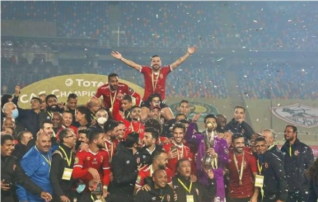 النادى الاهلى 