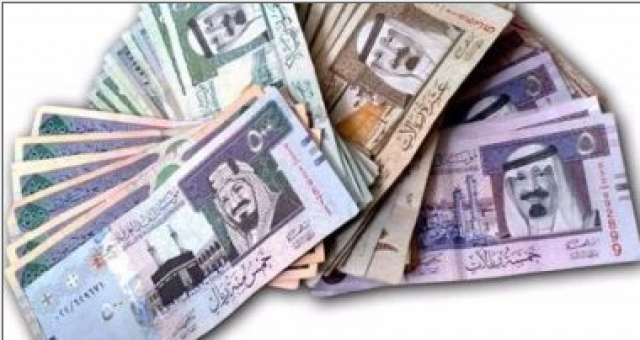 الريال السعودى 