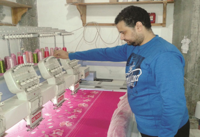 مشروعات صغيرة 