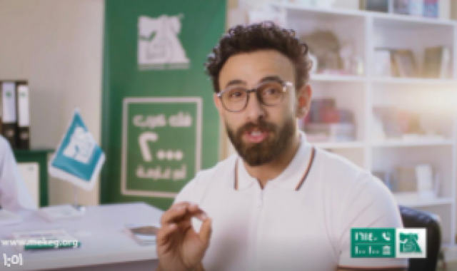 ابراهيم فايق 