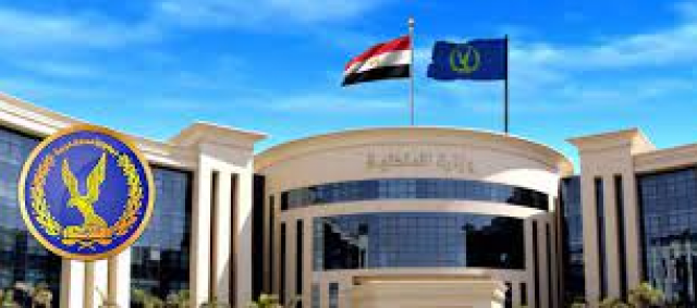 وزارة الداخلية