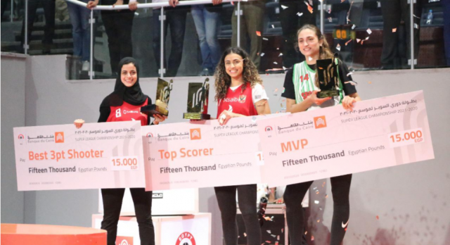 هاجر عامر 