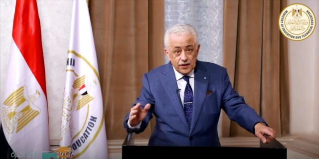 الدكتور طارق شوقى وزير التربية والتعليم