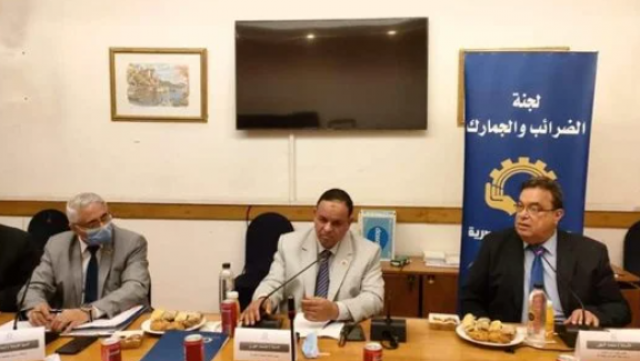 لجنة الضرائب والجمارك باتحاد الصناعات