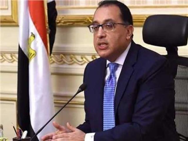 مصطفى مدبلى رئيس الوزراء