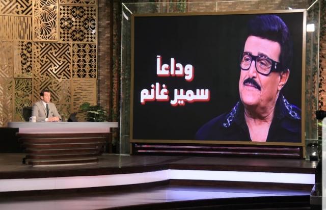 رامى رضوان والراحل سمير غانم