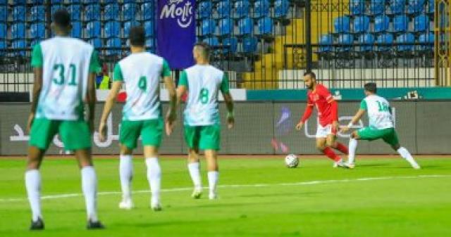 الاتحاد السكندرى