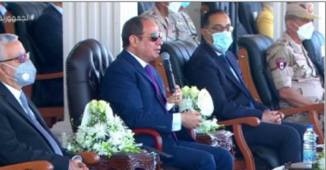 الرئيس السيسي