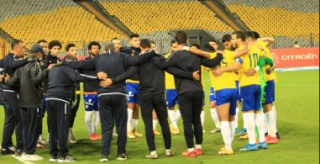 الاسماعيلى 