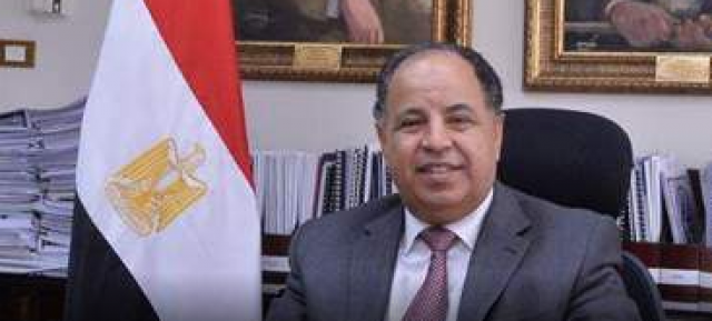وزير المالية محمد معيط