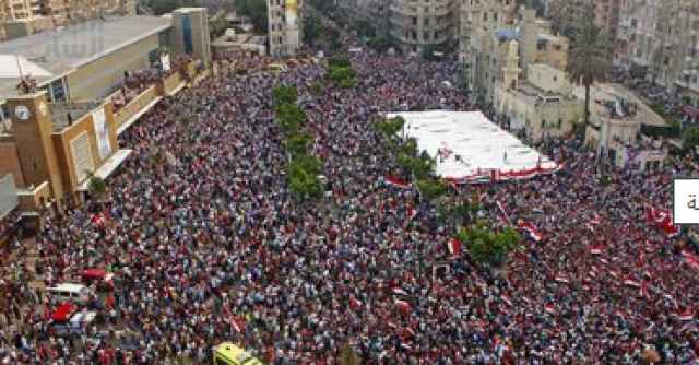 ثولرة 30 يونيو صورة ارشيفية