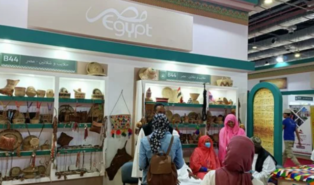 الحرف التقليدية