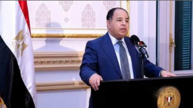 محمد معيط وزير المالية