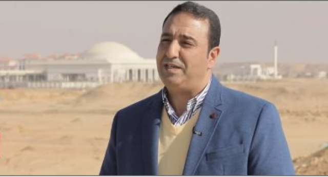 العميد خالد الحسينى 