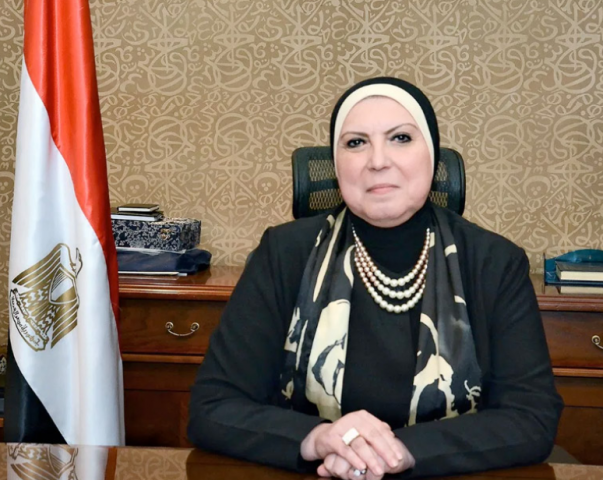 نفين جامع 