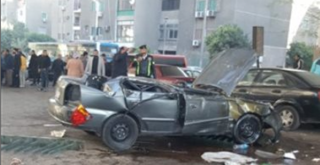 حادث تصادم